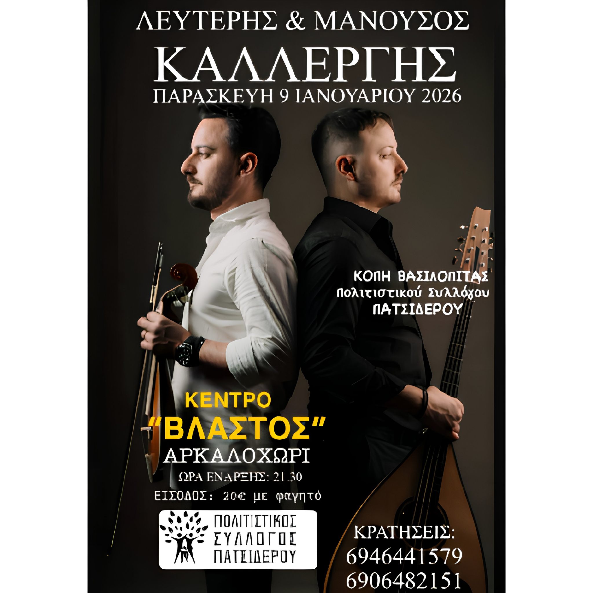 573dfef7-e92c-49df-93ff-f5f39556692b